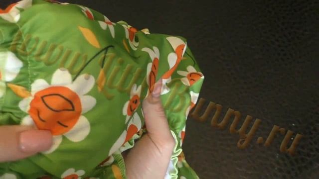 Многоразовый подгузник Братья цыплята Ромашки смотреть онлайн