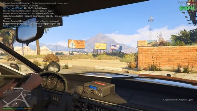 РЕАЛЬНАЯ ЖИЗНЬ В ГТА 5 - ОХОТА НА СЕРИЙНОГО УБИЙЦУ! НАПАДЕНИЕ НА ПОЛИЦИЮ - GTA 5 РП смотреть онлайн