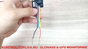 УМКа 310 Vs Впайка Т-200 сравнение дешевых ГЛОНАСС трекеров