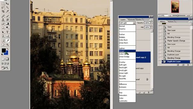 Фотошоп - Коррекция снимка режимами наложения слоёв смотреть онлайн