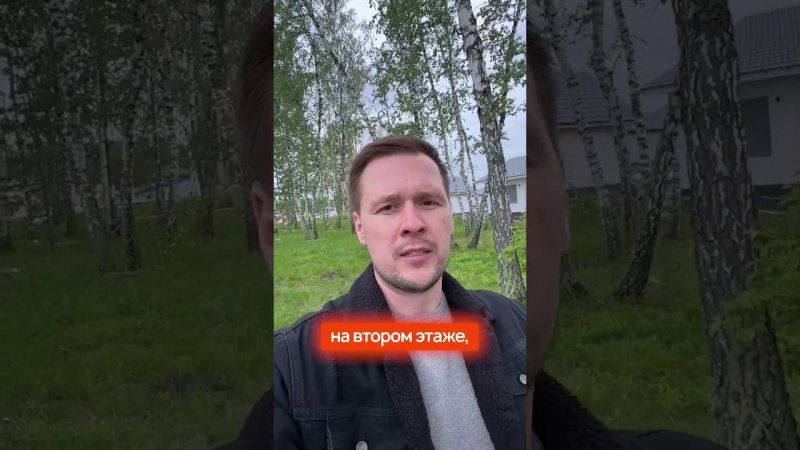 ТОП-3 ошибки при строительстве дома #строительнаякомпания #строительстводома #ипотека