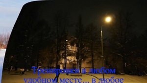 Обучение нахлыстовому забросу в онлайн-школе Нахлыста Ивана Бутко