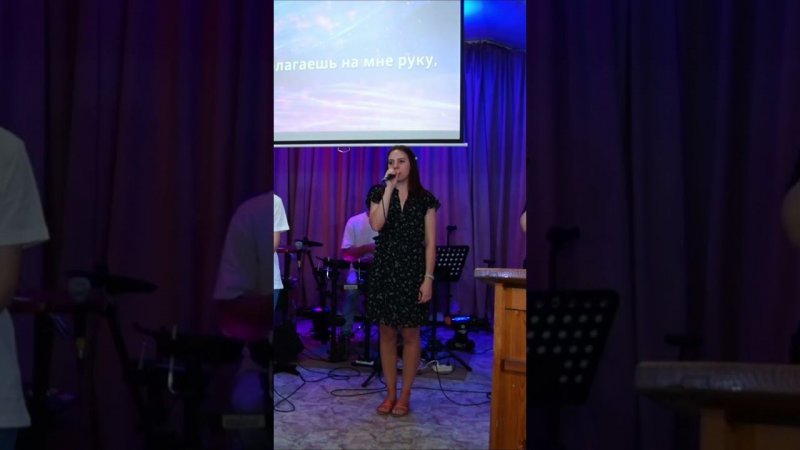 Ты объемлешь меня, церковь Эммануил Алматы #worship #shorts