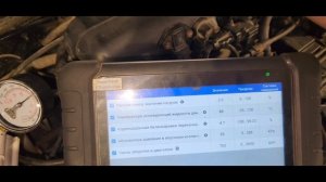 Huyndai Accent 2005 1.6 g4ec троит двигатель.