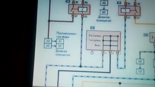 Ремонт подрулевого переключателя света фар Деу Нексиа часть 1 смотреть онлайн