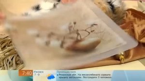 сумка из меха