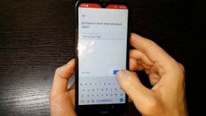Doogee X90 android 8 FRP гугл аккаунт как удалить google аккаунт account обход сброс frp bypass