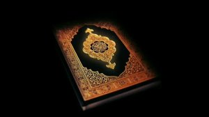 Сура Аль - Ихляс, Аль -  Фаляк, Ан - Нас