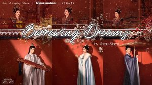 [Eng/Pinyin] "Borrowing Dreams" 借梦 - Zhou Shen 周深 | Story of Kunning Palace OST 宁安如梦