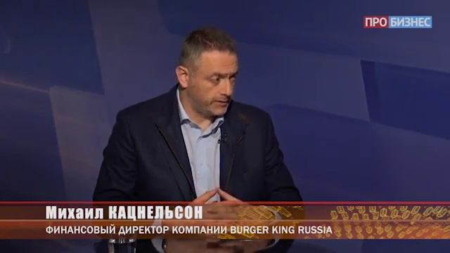 Как применить технологию блокчейна в ресторанах быстрого питания