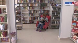 Актуальная тема - Всероссийский день библиотек