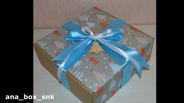 Подарочные боксы (внешний вид) смотреть онлайн