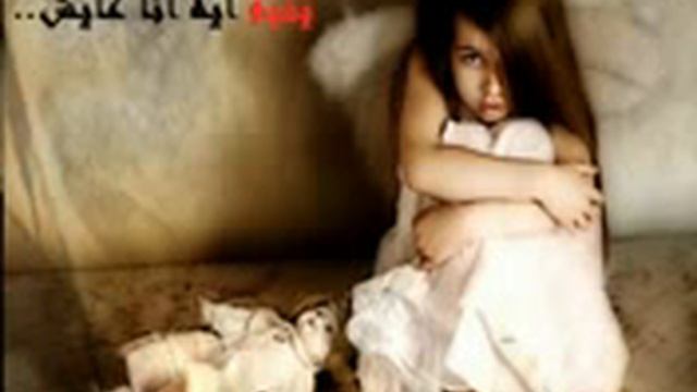 اليتيم ماهر مشعل смотреть онлайн