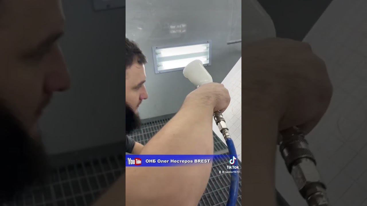 УПРАЖНЕНИЕ ПОКРАСКИ для новичка