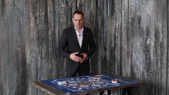 Biground смотреть онлайн