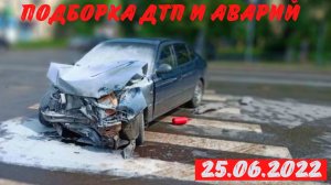 Подборка дтп и аварий на видеорегистратор