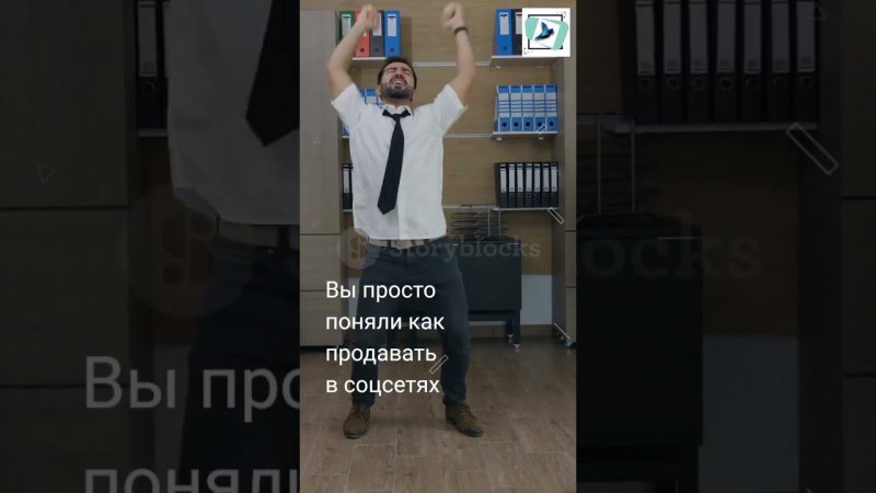 Геймификация и AI в продажах тренд 2023 года @@smirnova67