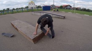 Писят на Писят