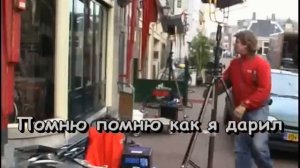 ТЫ УШЛА -- Ума турман  текст with lyrics karaoke