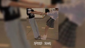 ты мне дашь-RPG(speed up)