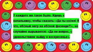 ?Анекдоты  Урок рисования. Учительница подходит к Вовочке: -Вовочка, что ты рисуешь?  -Дерево, доми