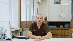 Вакуумные колоколы для лечения деформации грудной клетки