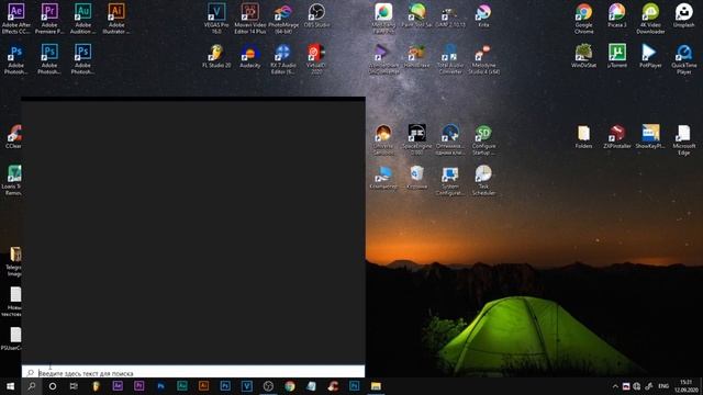 ԻՆՉՊԵՍ ԵՎ ՈՐՏԵՂԻՑ ՃԻՇՏ ՆԵՐԲԵՌՆԵԼ ՖՈՏՈՇՈՊԸ ԱՌԱՆՑ ՎԻՌՈՒՍՆԵՐԻ | 2020 | смотреть онлайн