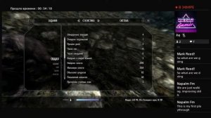 Skyrim: let's platinum chat 2