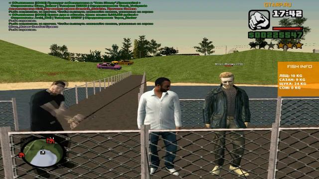 Рыбалка-БАГ на рыбалке ты тоже заработай 100.000.00 CRMP!#7[ GTA Role Play] смотреть онлайн
