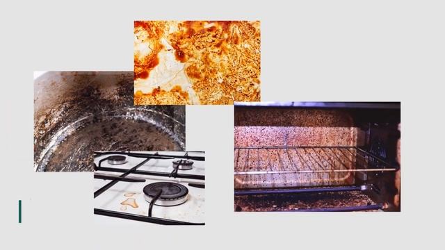 AMWAY™ Чистящее средство-гель для духовых шкафов смотреть онлайн