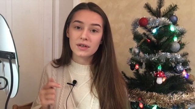 МАКИЯЖ на Новый Год ?| Makeup ?