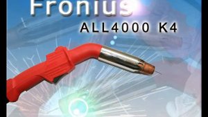 Сварочные горелки с дымоотсосом (Арсил)