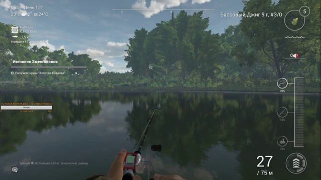 Fishing Planet - Рыба, рыбалочка, симулятор. Лучший, реалистичный симулятор рыбалки Онлайн. смотреть онлайн