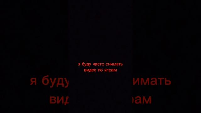 я буду 
подписываться на некоторых подписчиков