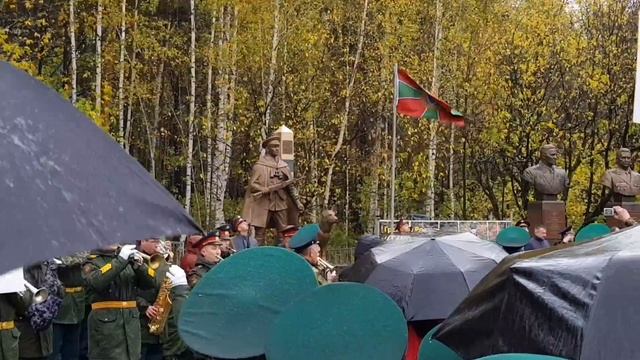 Открытие мемориала Пограничники Урала