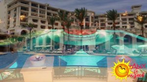 Отзывы отдыхающих об отеле Stella Di Mare Sharm Beach Hotel & Spa 5*  г. Шарм-Эль-Шейх (ЕГИПЕТ)