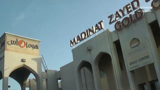 Sheikh Zayed Grand Mosque 🇦🇪 City of Abu Dhabi смотреть онлайн