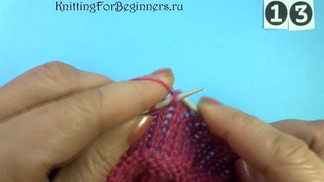 ОБАЛДЕННЫЙ УЗОР ДЛЯ ШАПКИ узор вязание спицами Клоке 38 смотреть онлайн