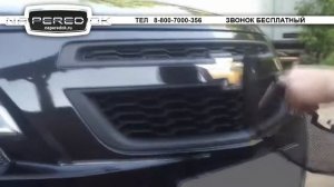 Защита радиатора на Chevrolet Cobalt Шевроле Кобальт 2013-2014 г в рестайлинг naperedok