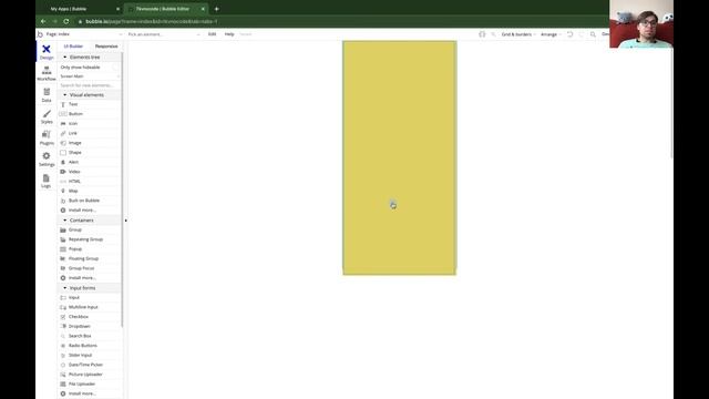 Первый Взгляд: Bubble - тестируем платформу и создаем первое веб приложение. смотреть онлайн