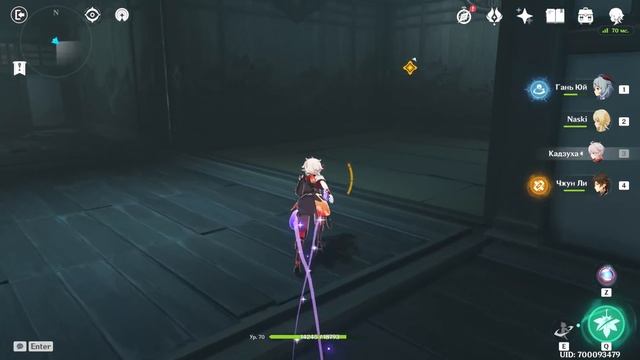 ИЗМЕНЕНИЕ СТАНДАРТНОГО БАНЕРА В 2.1? - GENSHIN IMPACT смотреть онлайн