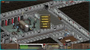 Fallout 2 - MIB88 Megamod 2.47.6 - Стрим 11