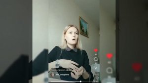 Плутон в 8 Доме #кризисы #перемены  #астрология