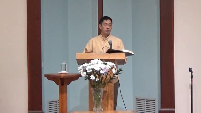 Пастор Син Чун Су / Восхищение Филиппа. Библейское Занятие 10.05.2023 смотреть онлайн