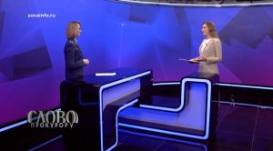 Гражданский иск в уголовном процессе. Слово прокурору