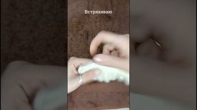 Стирка образца из мериноса смотреть онлайн