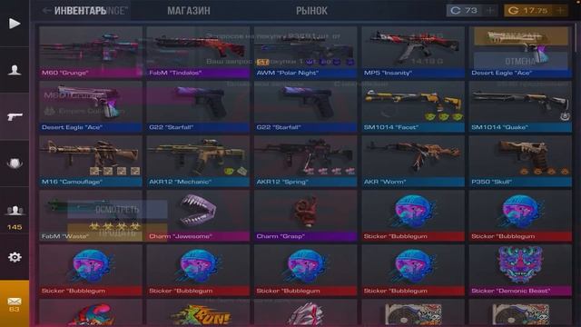 ТРЕЙД СО 100 ГОЛДЫ - 1 ЧАС | ТРЕЙД В СТАНДОФФ 2 смотреть онлайн