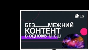 Топ 5 телевизоров 2021 году.По критерии цена и качество.