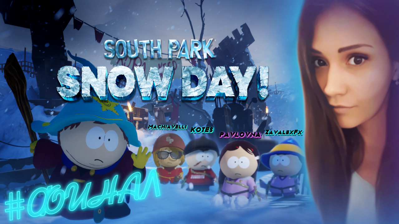 SouthPark: SnowDay! кооп #2