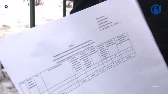 Заварили мусоропровод смотреть онлайн